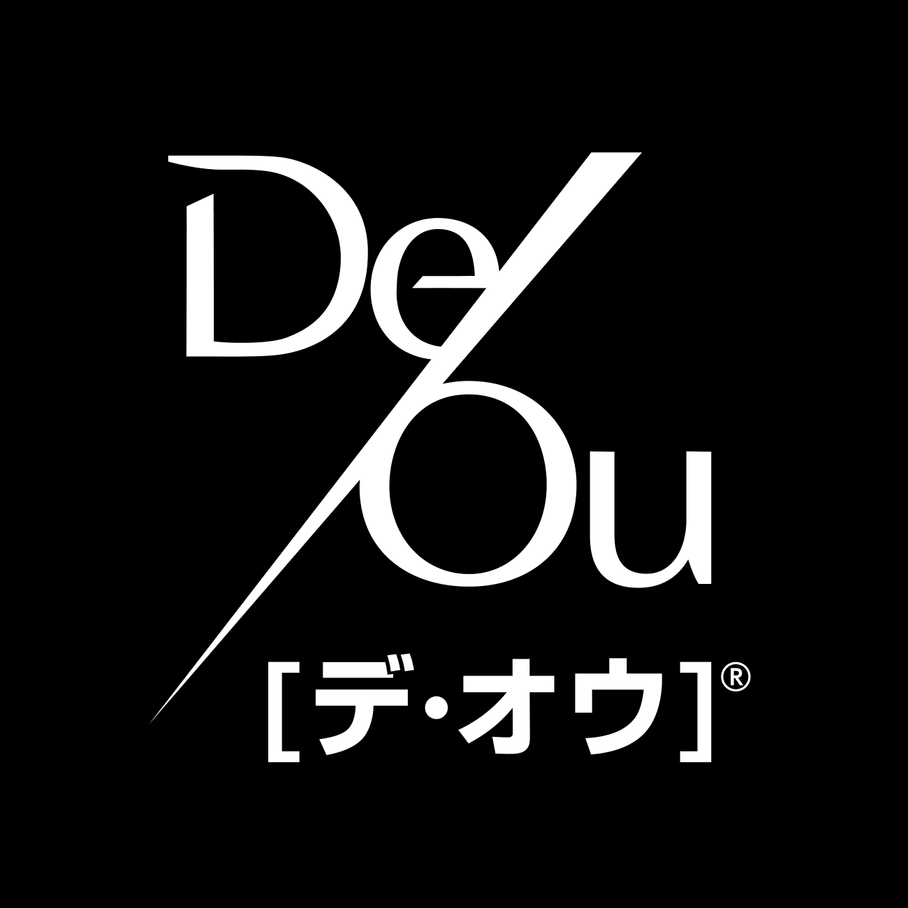 特にニオイが気になる部位への対処としておススメのデ・オウの洗い方はどれ？