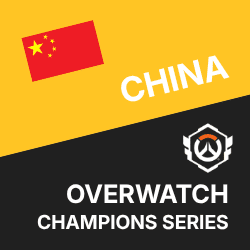 【Overwatch】WBG vs JDG の勝者は？ #OWCSChina