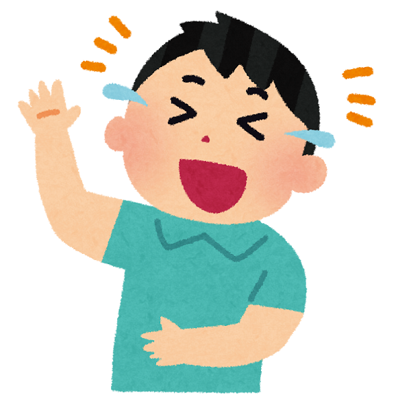 【簡単2択】番組名「笑って〇〇」あなたはどっち？