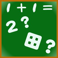 1＋1は？　2？それとも田んぼの田？