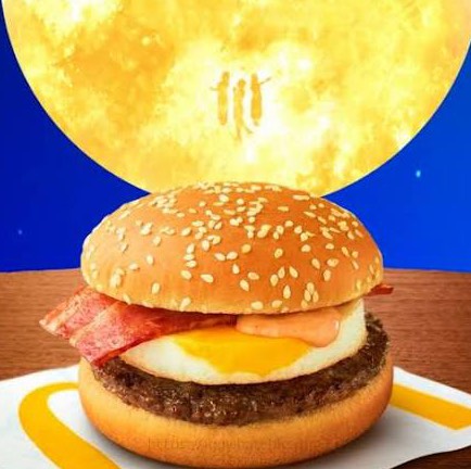 去年マックの月見食べた？