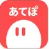 家に電動自転車がある？