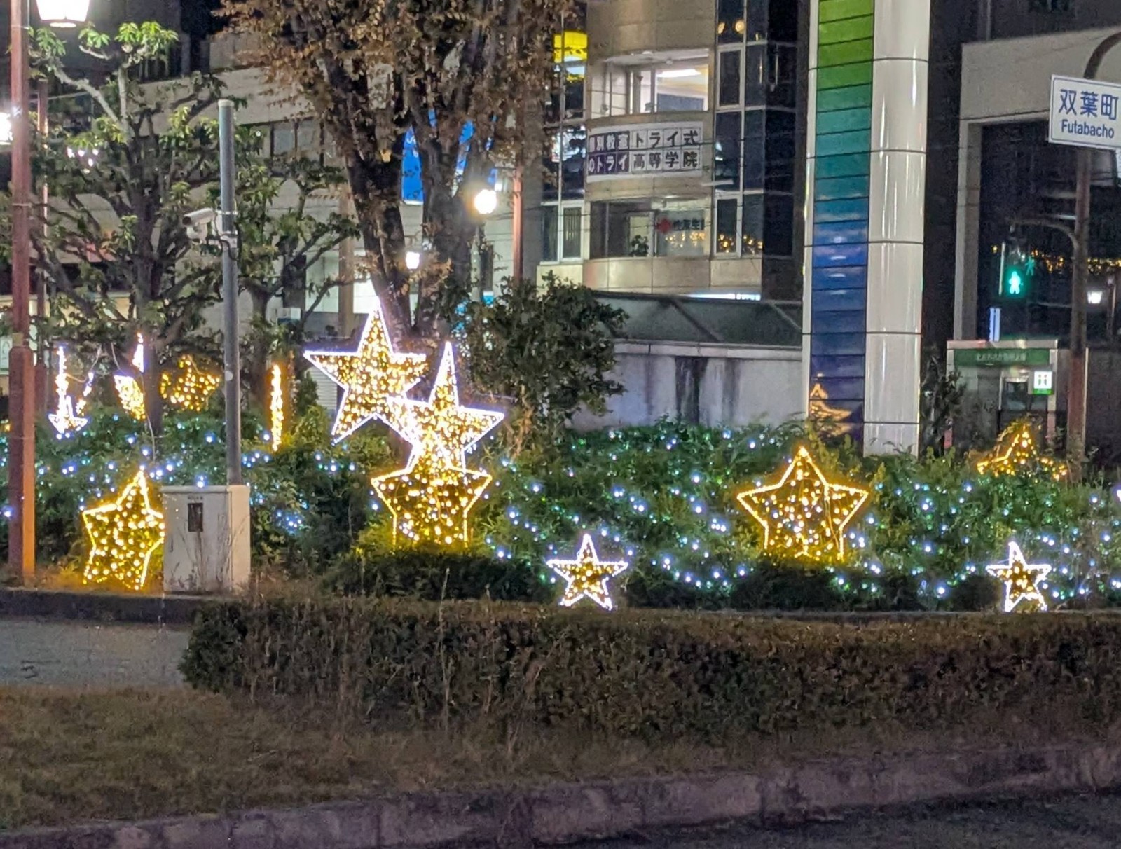 プラネタリウム行ったことある？
