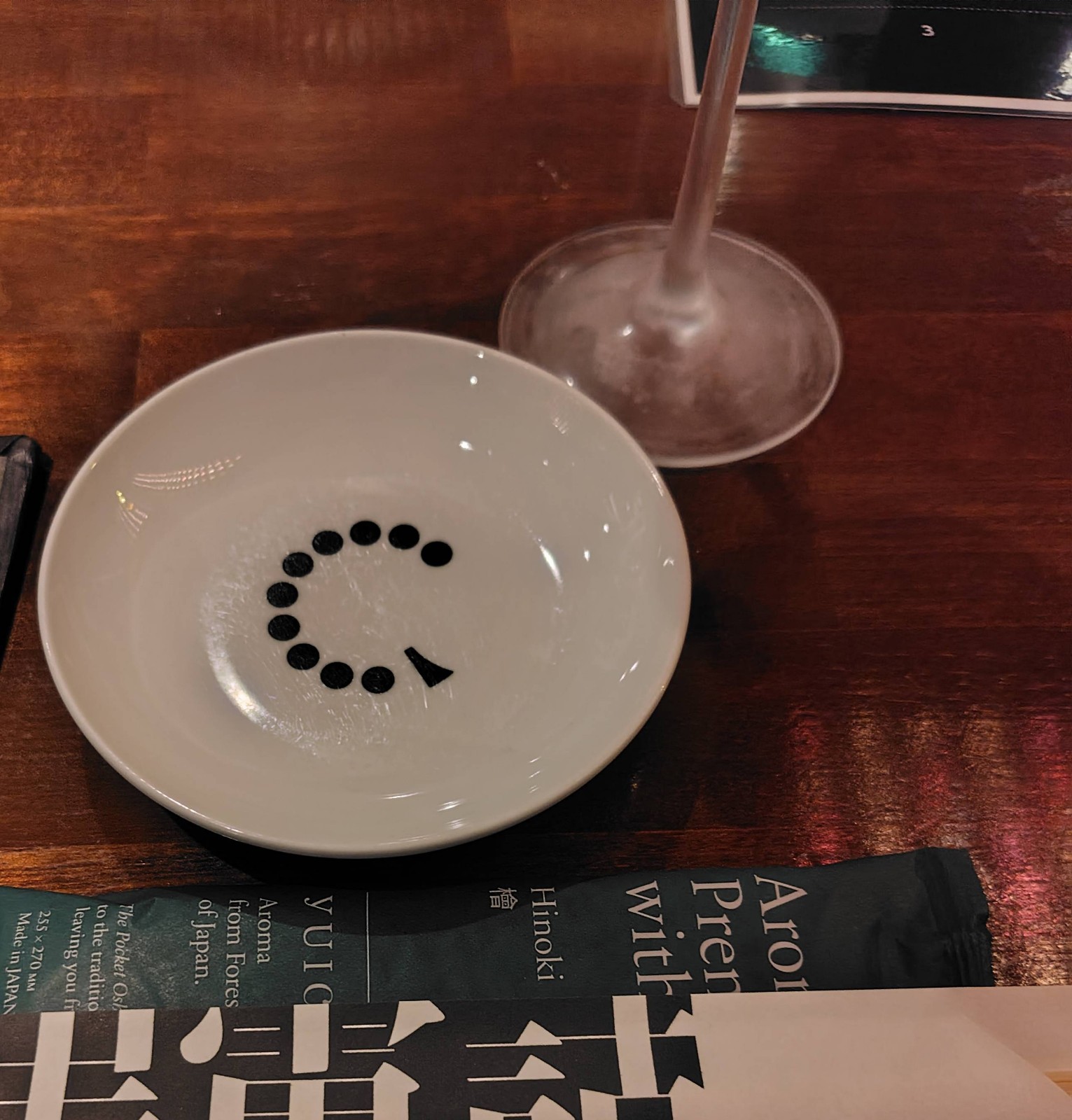 AI　信用してる？してない？