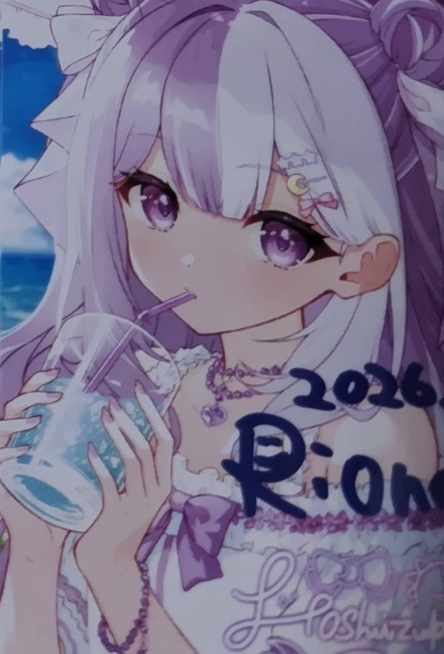 新人Vチューバー星月りおなの10/14の朝活配信は何時間？