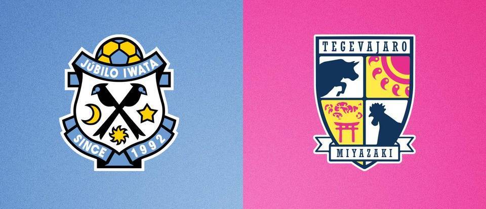 第106回天皇杯サッカー２回戦：テゲバジャーロ宮崎vsジュビロ磐田の運命は？