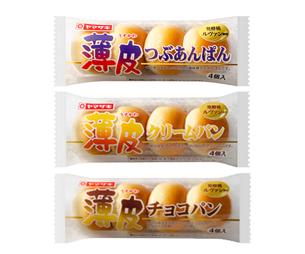 薄皮チョコパン、どれが好き？