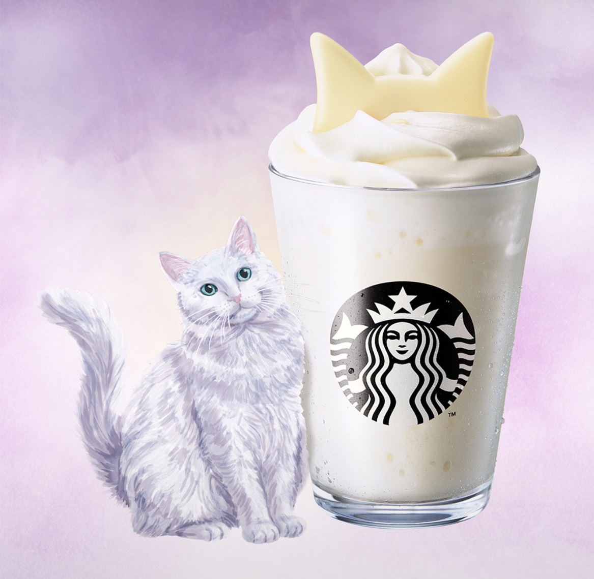 猫耳フラペチーノ飲んだ？