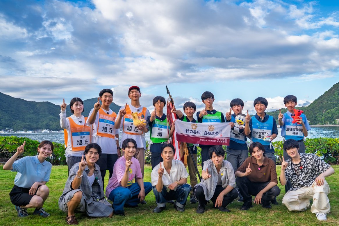 高校生クイズ！灘が優勝🏆️