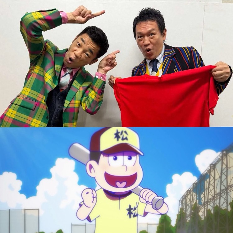 【ありが】
