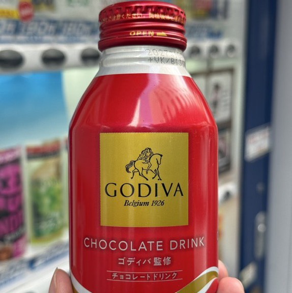 ゴディバのホットチョコレート飲みたい？
