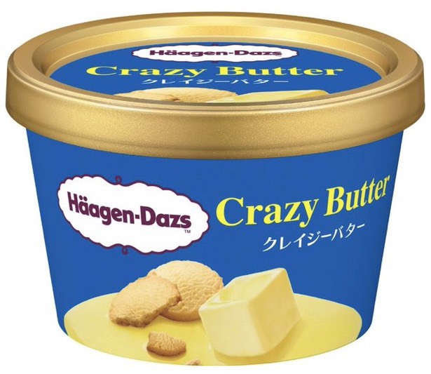 ハーゲンダッツのクレイジーバター食べたい？