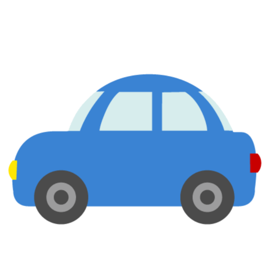 車に乗ったことある？