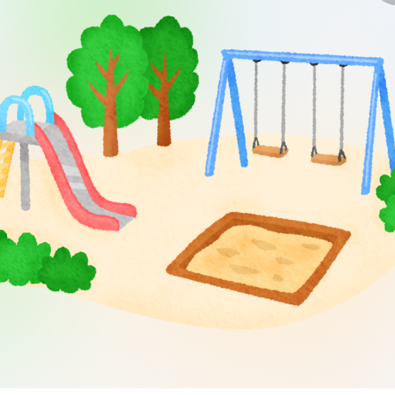 公園に泊まったことある？